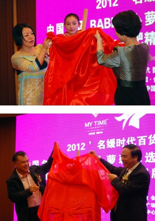 �����}��Ⱥ�����G•�r����؛���I�r��