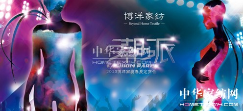 ����Ҽ������ɡ�ʢ����������