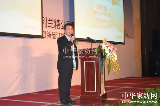 金太陽2013春夏新品清新發(fā)布