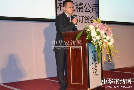 金太陽2013春夏新品清新發(fā)布