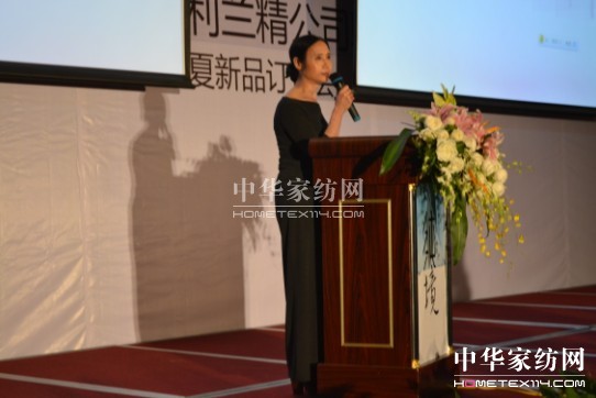 金太陽2013春夏新品清新發(fā)布