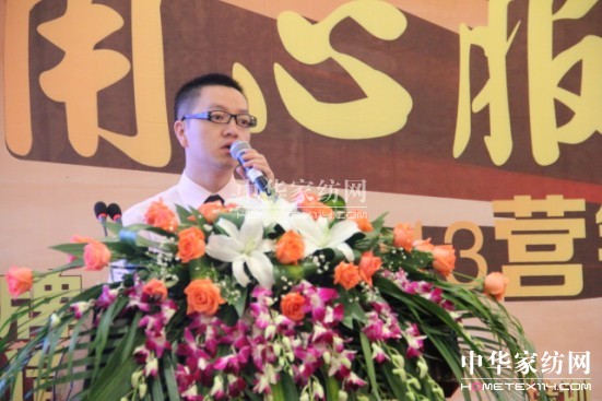 �Ϸ����2013��Ʒӆ؛�����f���ӍϢ