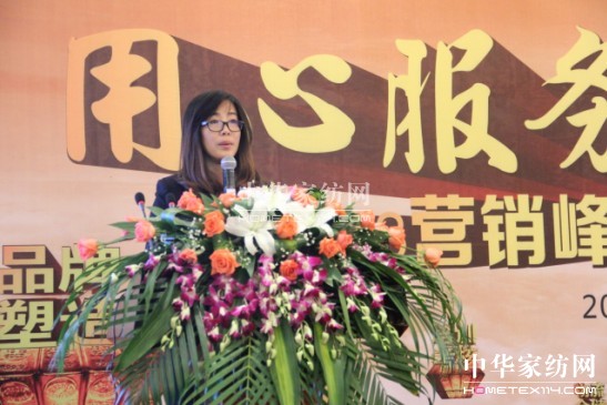 �Ϸ�����^�m؞��Ʒ�������lչ����