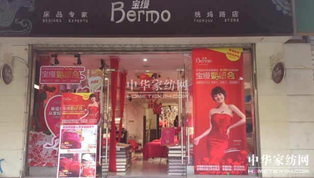 ���z��ͨ��鲩������_��