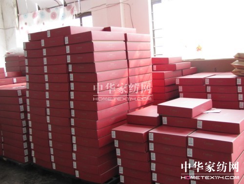 南方寢飾旗艦店“雙十一”大促即將開啟