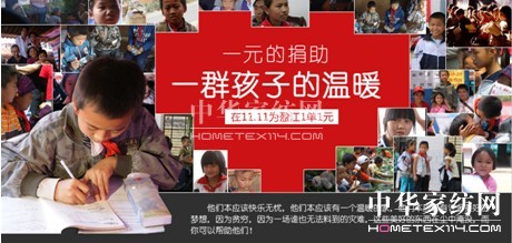 ����1��1Ԫ�������ӳ��m(x��)�M����