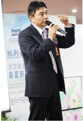 �Ӊ��R������Ʒ�l���������չ�