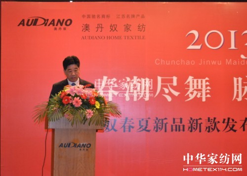 �ĵ�ū��Ʒ�l(f��)����(hu��)����_��