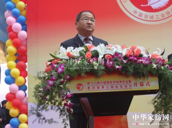 ��ʮ�ˌ��Ї����H��q���[����ʒɽ�_Ļ