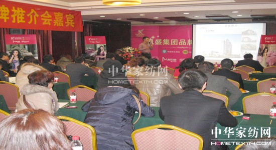 �Pʢ����վ��Ʒ���ƽ��(hu��)��Ļ