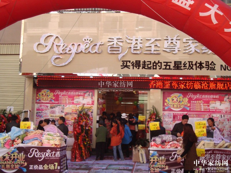 ����Ҽ������R����Ş���_�I(y��)