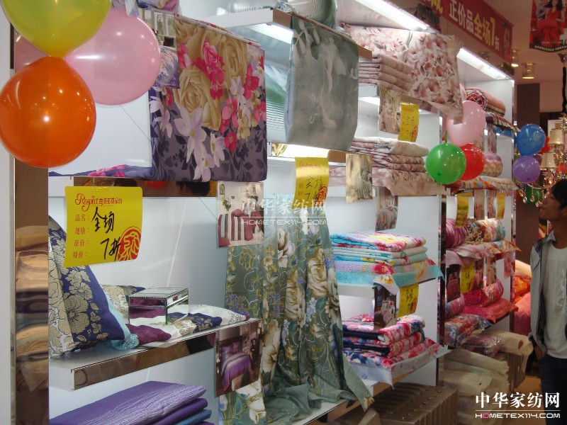 ����Ҽ������R����Ş���_�I(y��)