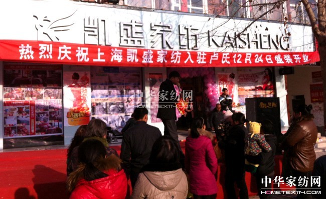 ���ϱR�τPʢ�Ҽ����u��ϲ�c�_�I