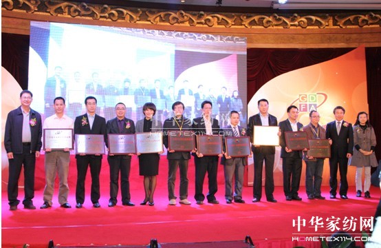 �h���s�@��2012ʮ�����S���IƷ�ơ���