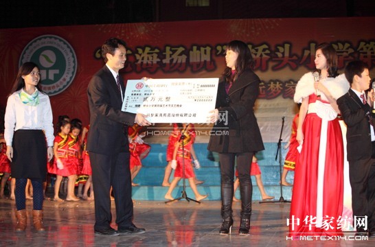 �h����ͦ���h���ɷݾ��Y�I��