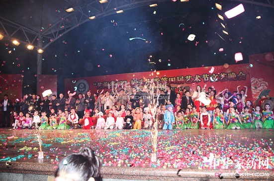 �h(yu��n)��(m��ng)��ͦ���h(yu��n)��(m��ng)�ɷݾ��Y�I(xi��n)��