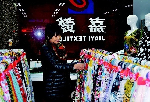 十佳浙商女杰鄒妙琴;異地創(chuàng)業(yè)寫(xiě)華章