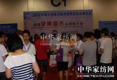 �x���W(w��ng)����(hu��)����(ch��ng)Ʒ���ƽ���(d��ng)���_(t��i)