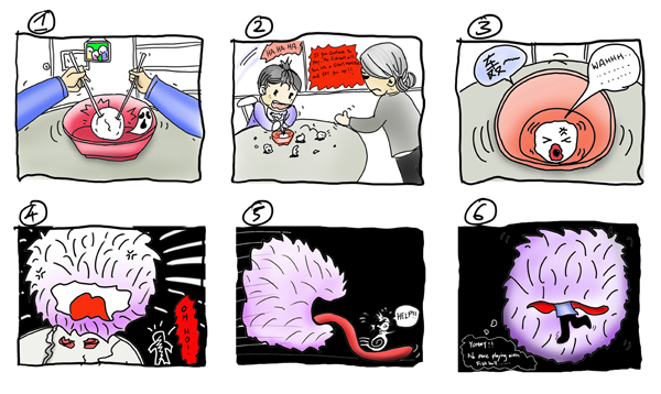 ��Ұ�������O(sh��)Ӌ(j��)