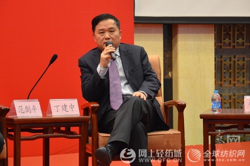 丁建中:去年紡企困難大 今年仍有信心