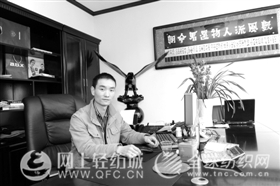 港士龍楊錦冰:男人就要拼