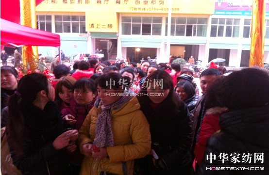 ������Ҙ�����ʢ���_�I