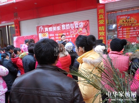 ������Ҙ�����ʢ���_�I