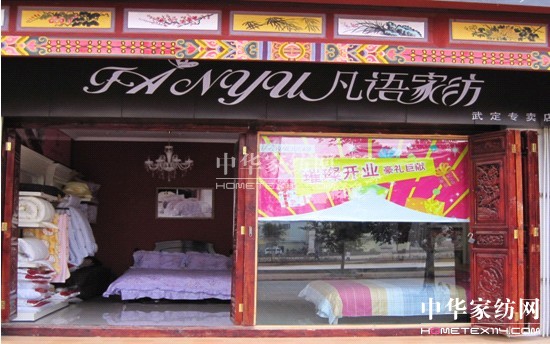 ���Z�Ҽ����۵�¡���_�I