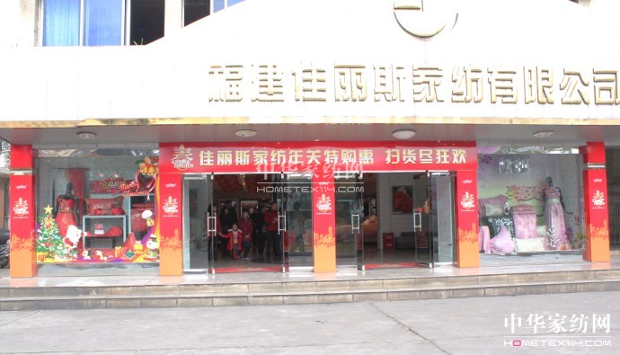 ����˹�qĩ�������������I2013