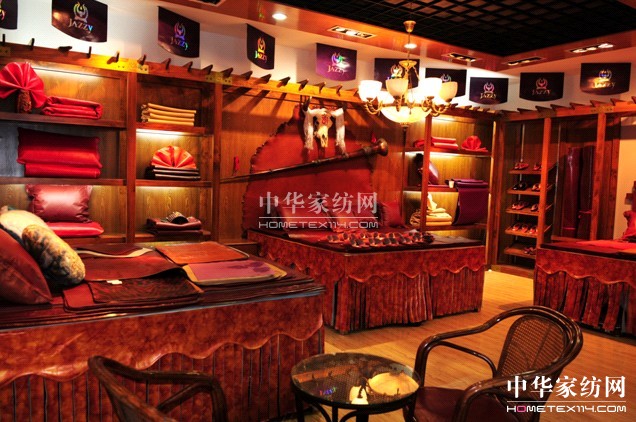 �{(l��n)��2013������Ʒӆ؛���A�M��Ļ