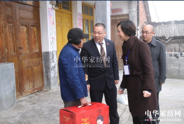 盛宇集團(tuán)開展節(jié)前走訪慰問活