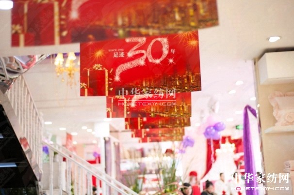 �Pʢ�Ҽ��������º��s14�ҿ͑�