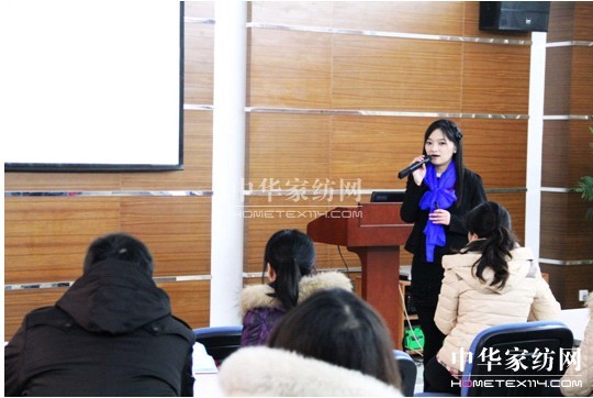 寶縵《魅力溝通》培訓(xùn)激活今冬