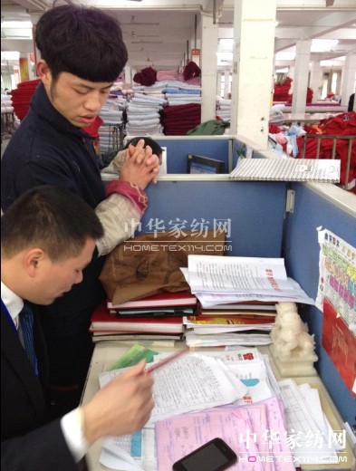 ʢ��h֧��QC���Ĺ��PС�M��Ҋ��Ч