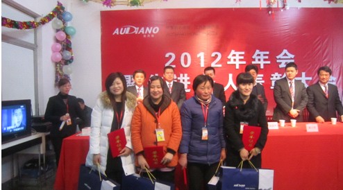 �ĵ�ū���M���˱��ô��