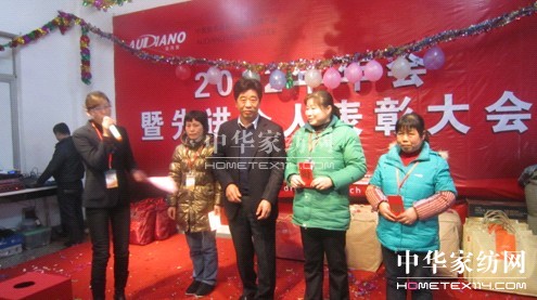 �ĵ�ū���M���˱��ô��