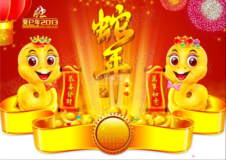 ���A�Ҽ��Wף����´����