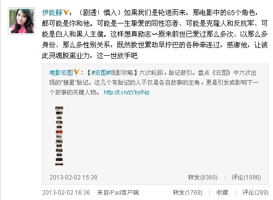 �����o��·ͦ