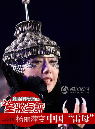 ����Ƽ׃��