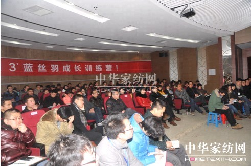 �{�z��2013����LӖ���I����ʽ�_��