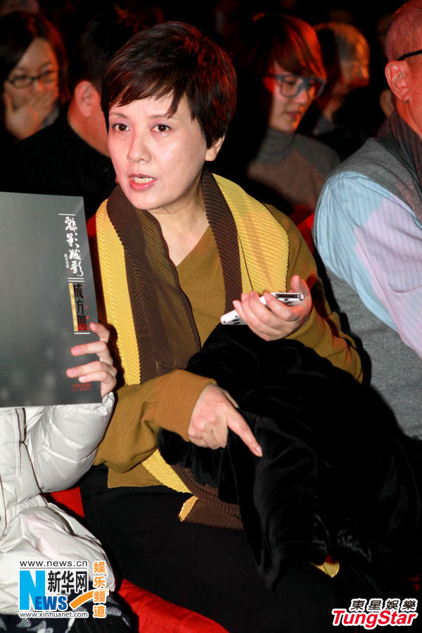 ��演y��Ů�����ɷ��A����