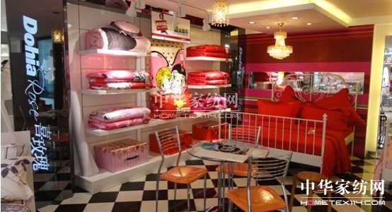 �������üҼ���Ŀ͑��S�o