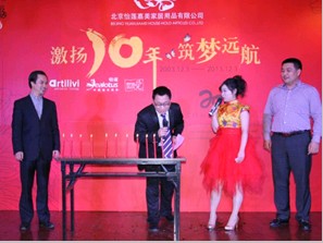 ��ɏ���F2013�´�(li��n)�g��