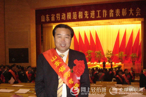 亨達王吉萬:860元家底變為10幾億