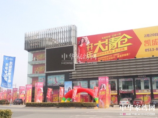 �Pʢ�_(k��i)�����N(xi��o)���c�ڱ��p�S��