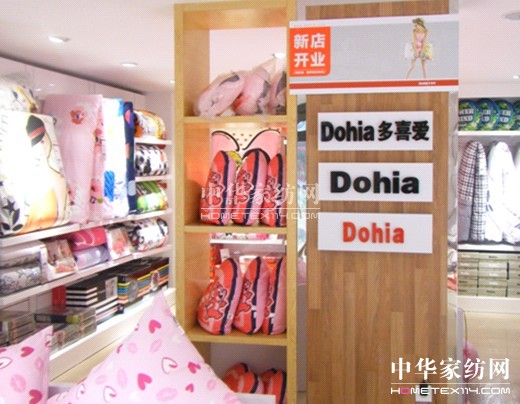 ����Ͷ�Y�_�� ���˼Ҽ���ǰ���V