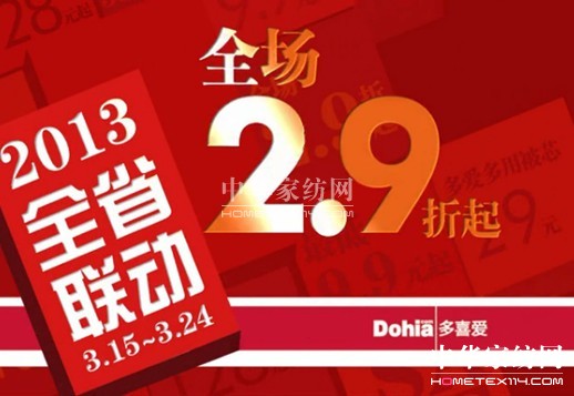 ��ϲ�۴��N�L(f��ng)��ϯ������