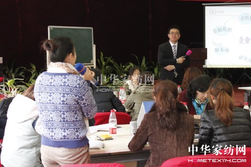 凱盛2013春夏新品培訓會在滬落幕