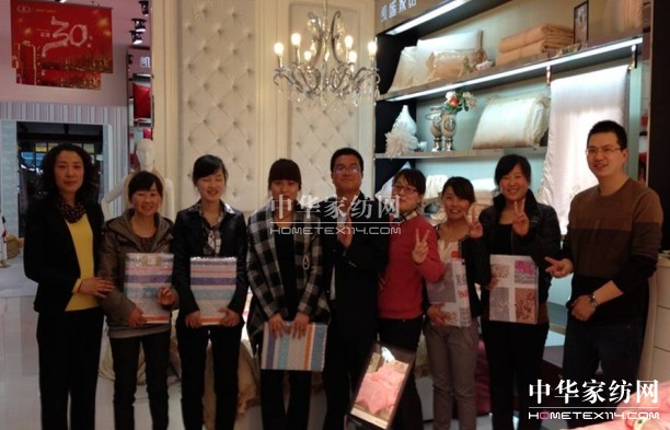 凱盛蘇通直營春夏新品培訓(xùn)