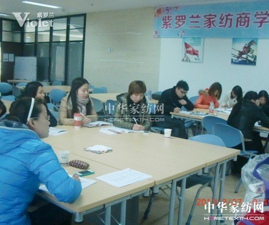 ���_�m2013�׌ü�������Ӗ(x��n)������M(j��n)��